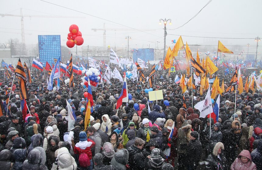Митинг-концерт "Мы вместе!" на Васильевском спуске 15 фото