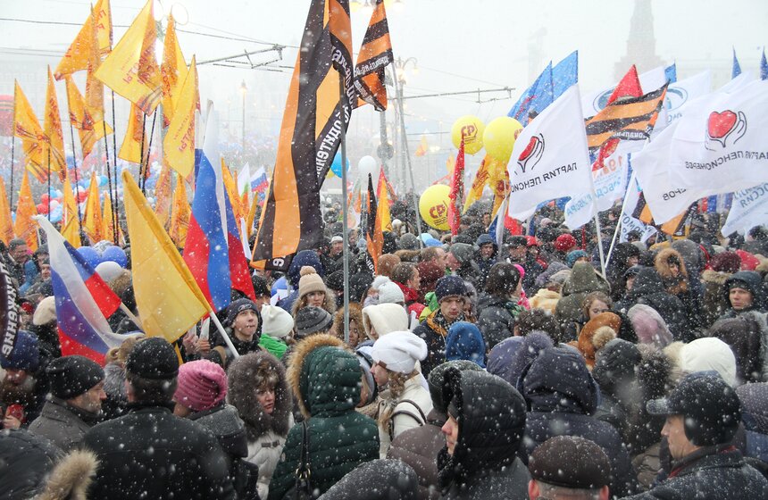 Митинг-концерт "Мы вместе!" на Васильевском спуске 14 фото