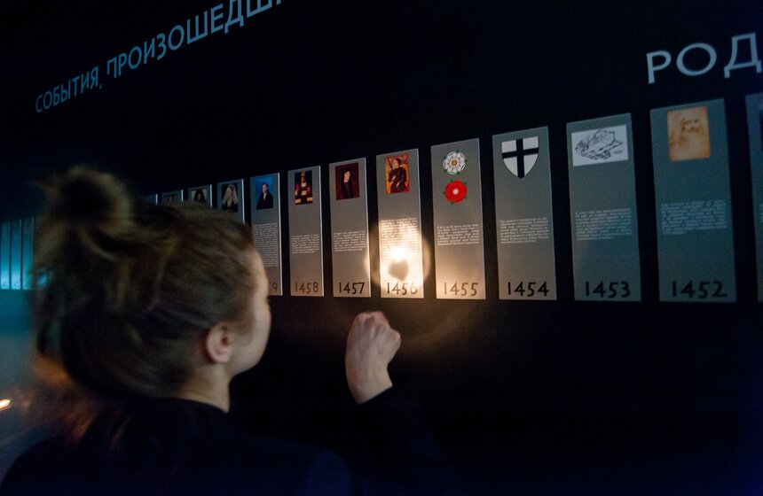 В ARTPLAY открылась выставка "БОСХ. Ожившие видения" 18 фото