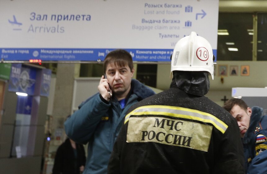 Фото: ТАСС/Валерий Матыцин