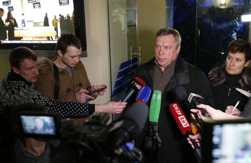 Фото: ТАСС/Валерий Матыцин