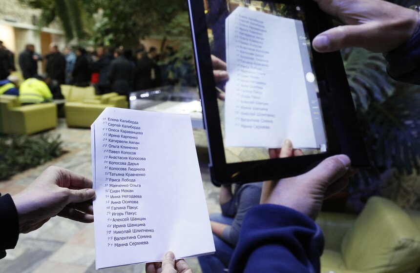 Фото: ТАСС/Валерий Матыцин