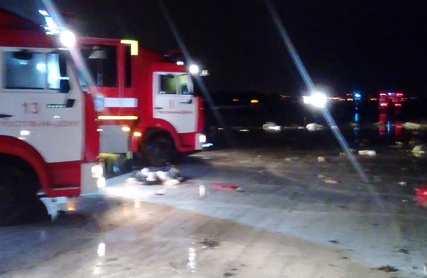 Фото: ТАСС/ГУ МЧС РФ по Ростовской области