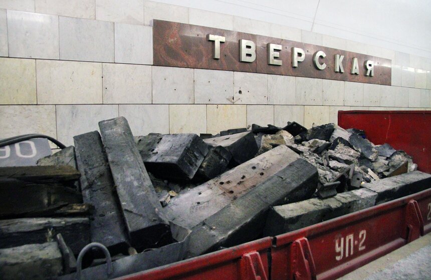 Три станции метро закрыли на ремонт на сутки 12 фото