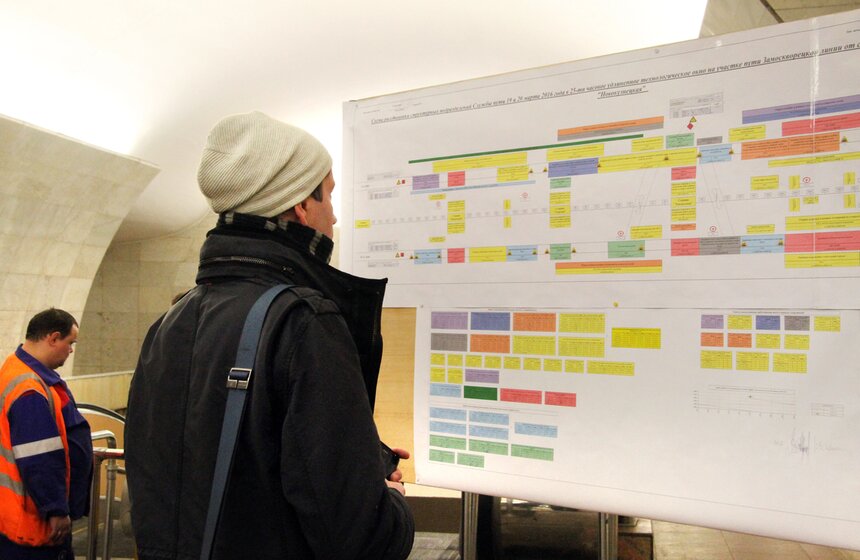 Три станции метро закрыли на ремонт на сутки 7 фото