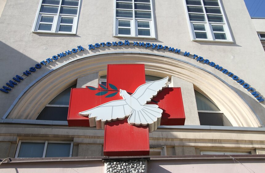 Сергей Собянин посетил НИИ неотложной детской хирургии 2 фото