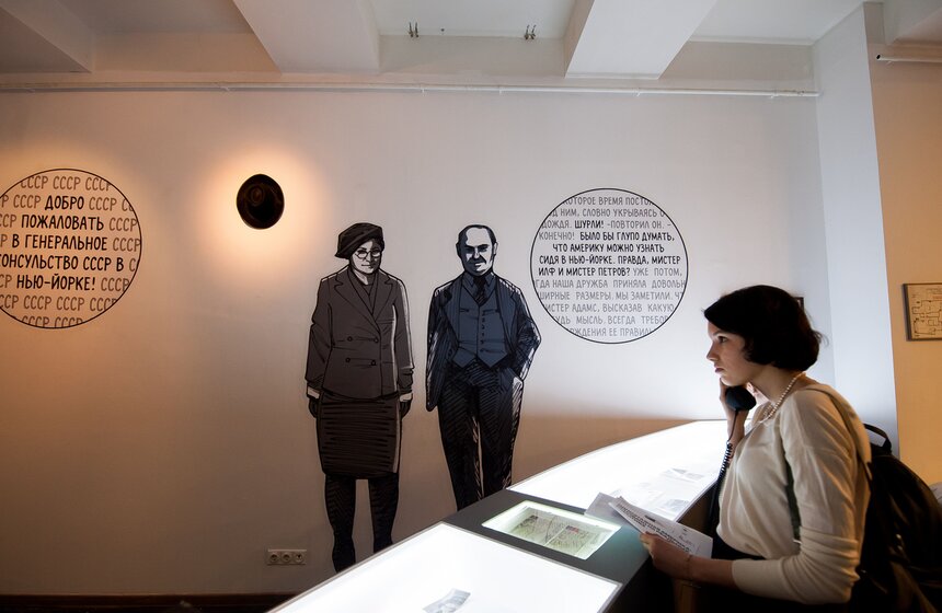 Выставка "Одноэтажная Америка: основано на реальных событиях" 7 фото