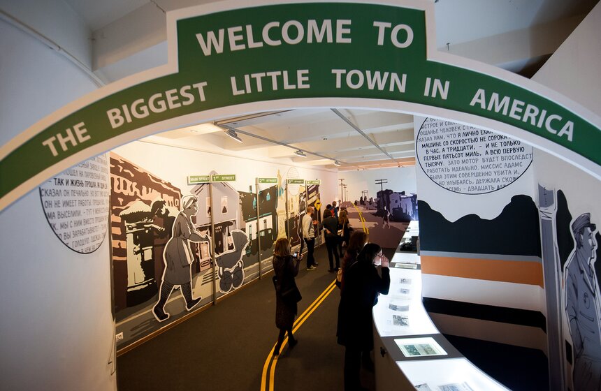 Выставка "Одноэтажная Америка: основано на реальных событиях" 3 фото