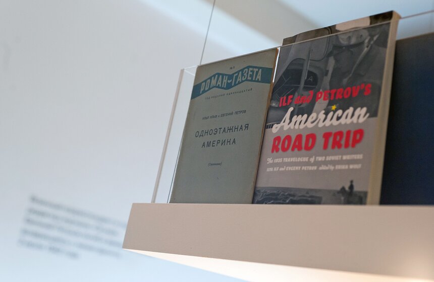 Выставка "Одноэтажная Америка: основано на реальных событиях" 14 фото