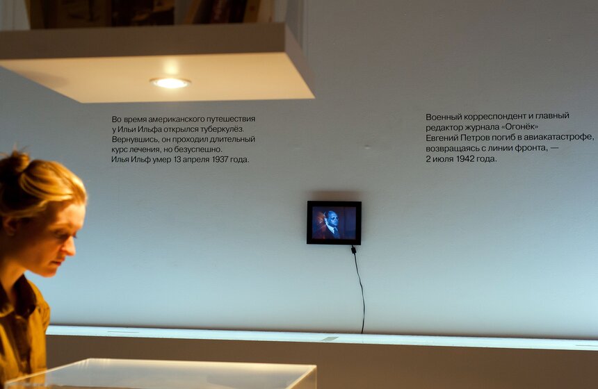 Выставка "Одноэтажная Америка: основано на реальных событиях" 12 фото