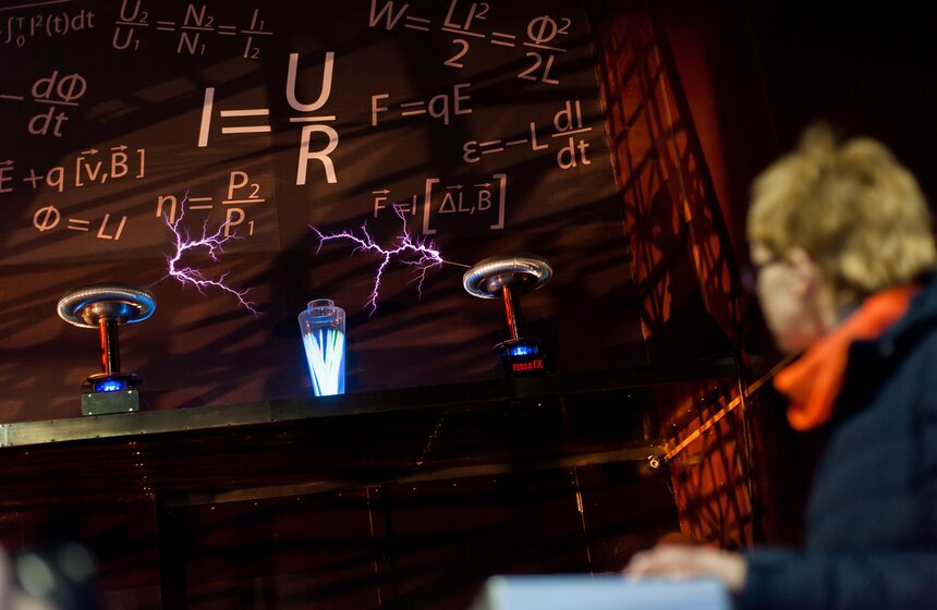 Открытие научно-развлекательного центра Tesla-Hall 22 фото