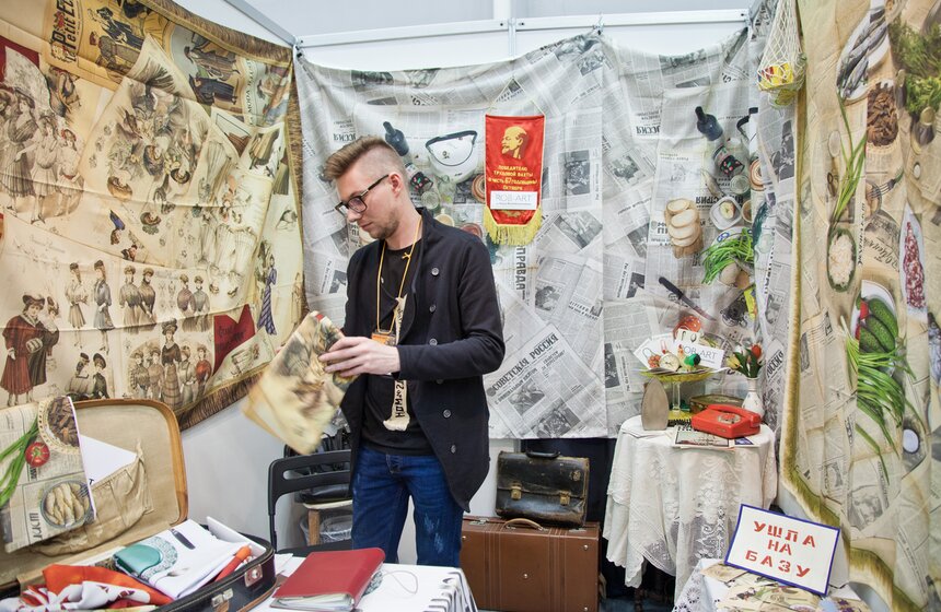 Выставка-ярмарка "Блошиный рынок" на Тишинке 1 фото