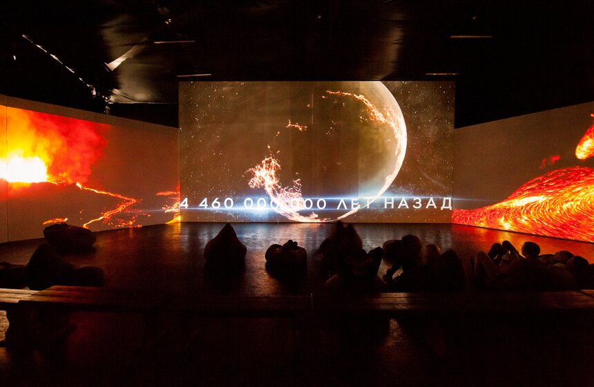 Открытие интерактивного космического пространства "Sолярис" 25 фото