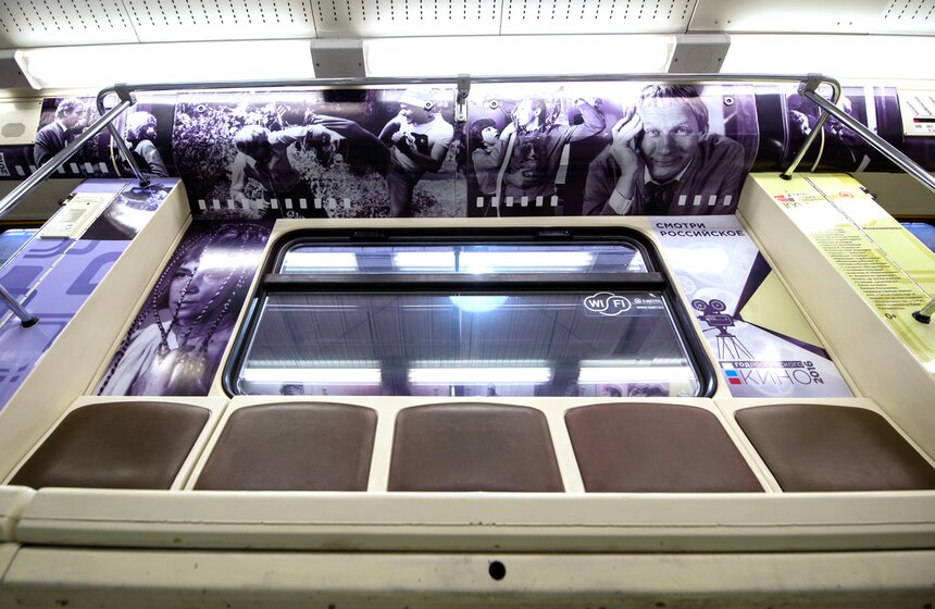 "Герои на все времена": в столичном метро запустили кинопоезд 14 фото
