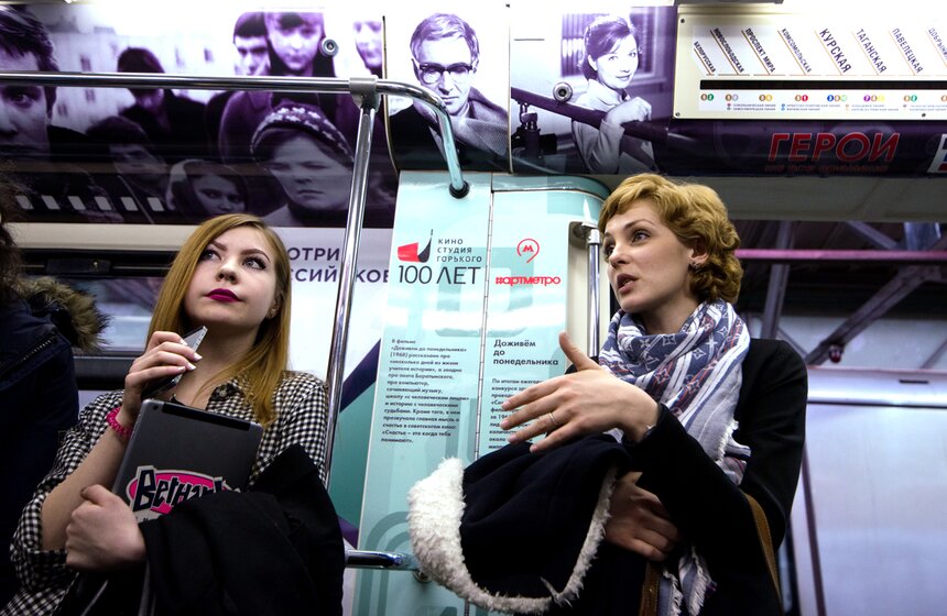 "Герои на все времена": в столичном метро запустили кинопоезд 21 фото