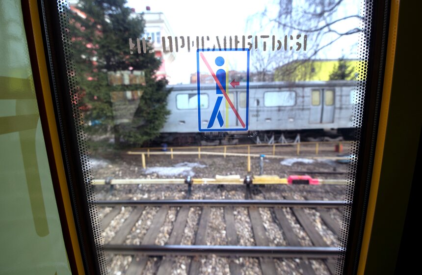 "Герои на все времена": в столичном метро запустили кинопоезд 23 фото