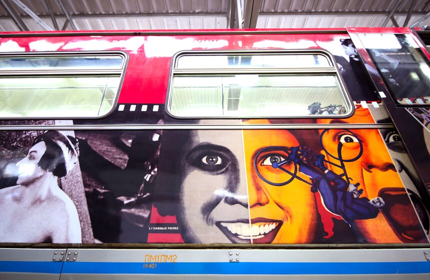 "Герои на все времена": в столичном метро запустили кинопоезд 3 фото