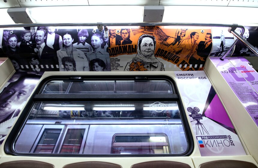 "Герои на все времена": в столичном метро запустили кинопоезд 8 фото