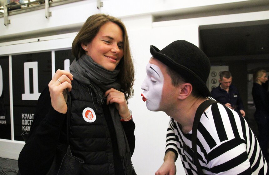 В Манеже открылся Московский культурный форум 4 фото