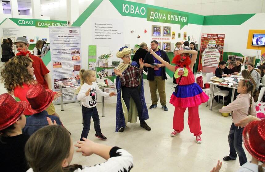 В Манеже открылся Московский культурный форум 10 фото