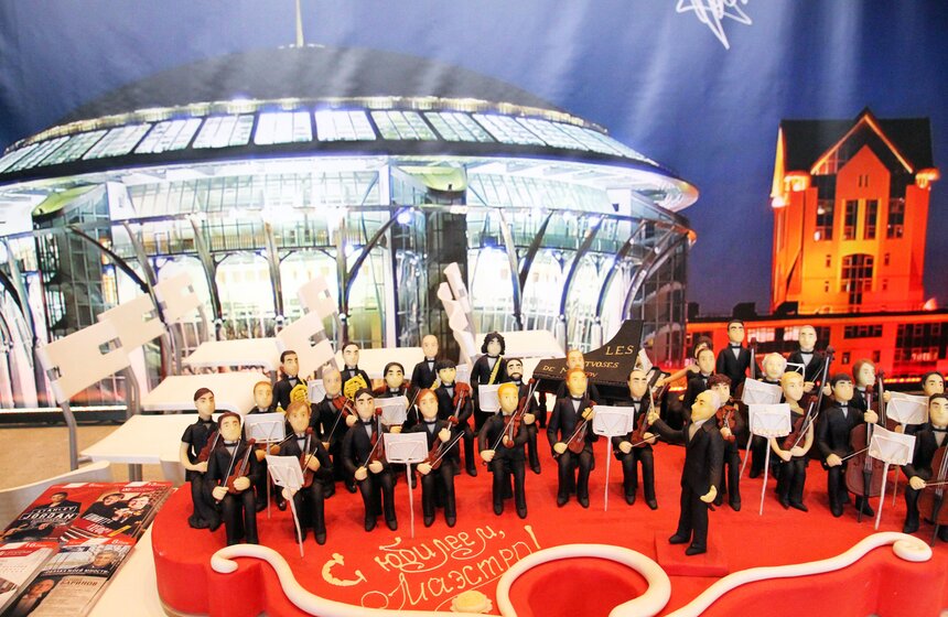 В Манеже открылся Московский культурный форум 37 фото