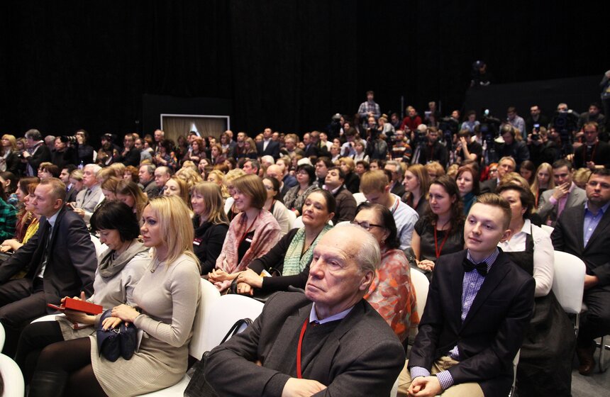 В Манеже открылся Московский культурный форум 30 фото