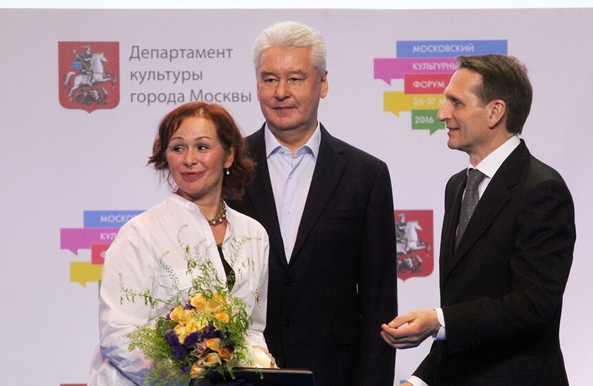 В Манеже открылся Московский культурный форум 33 фото