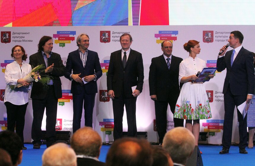 В Манеже открылся Московский культурный форум 35 фото