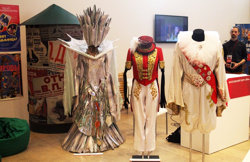 В Манеже открылся Московский культурный форум 18 фото