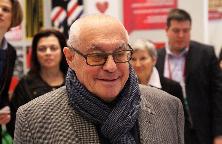 В Манеже открылся Московский культурный форум 19 фото