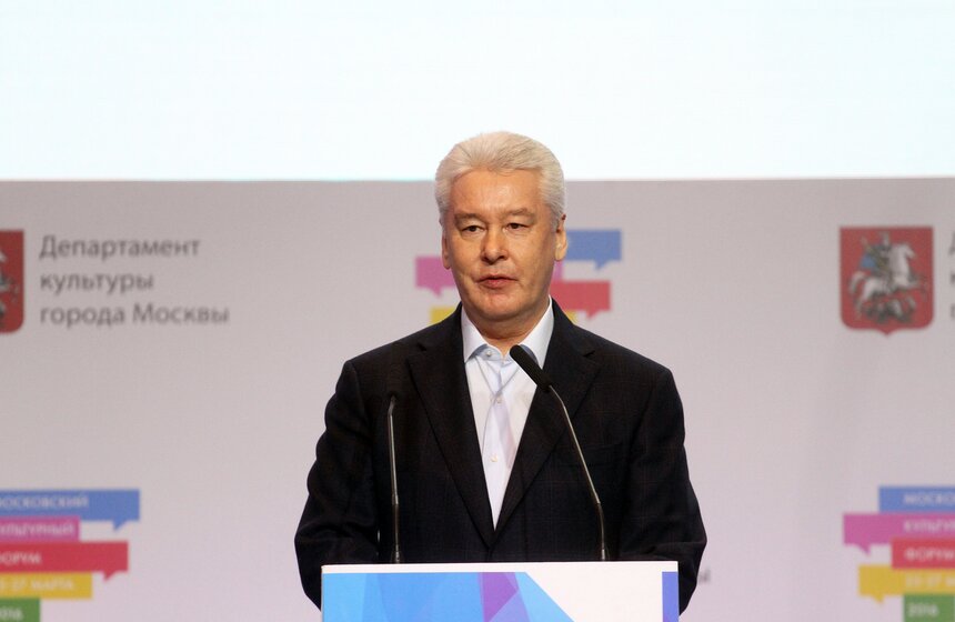 В Манеже открылся Московский культурный форум 28 фото