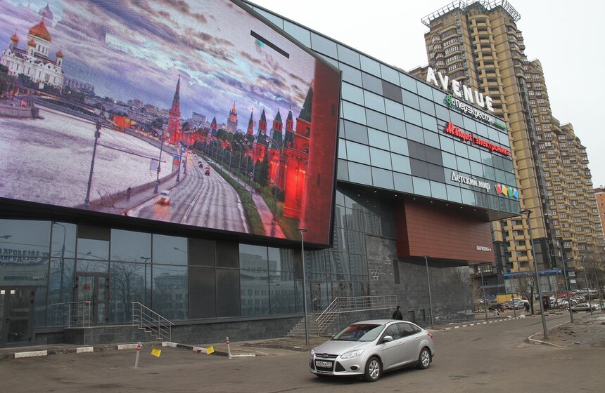 В Москве появился современный ТЦ Avenue South West 20 фото