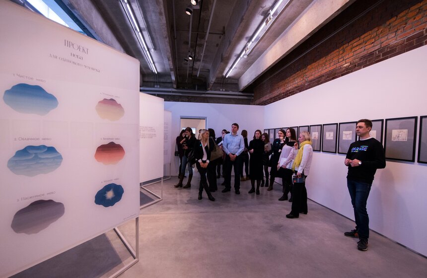 Музей современного искусства "Гараж" открыл новый весенний сезон 19 фото