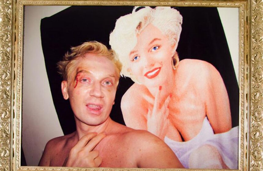 Погиб русский перформансист Владислав Мамышев-Монро 8 фото