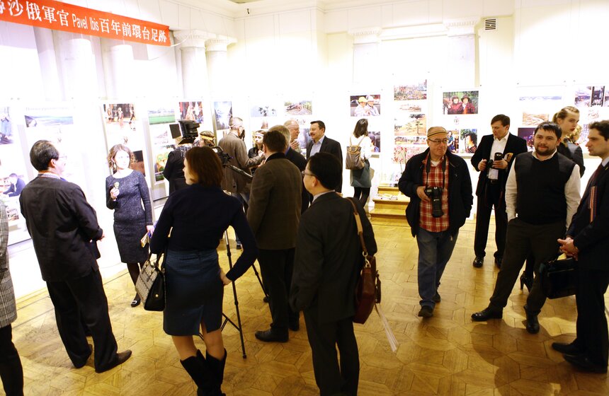 Выставка "Экскурсия на Формозу. Незабытые герои" в Музее Востока 17 фото