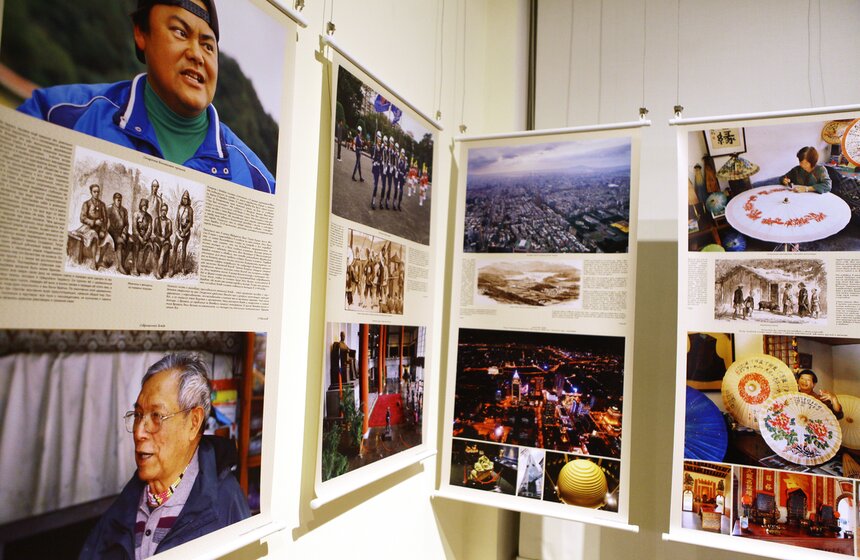 Выставка "Экскурсия на Формозу. Незабытые герои" в Музее Востока 7 фото