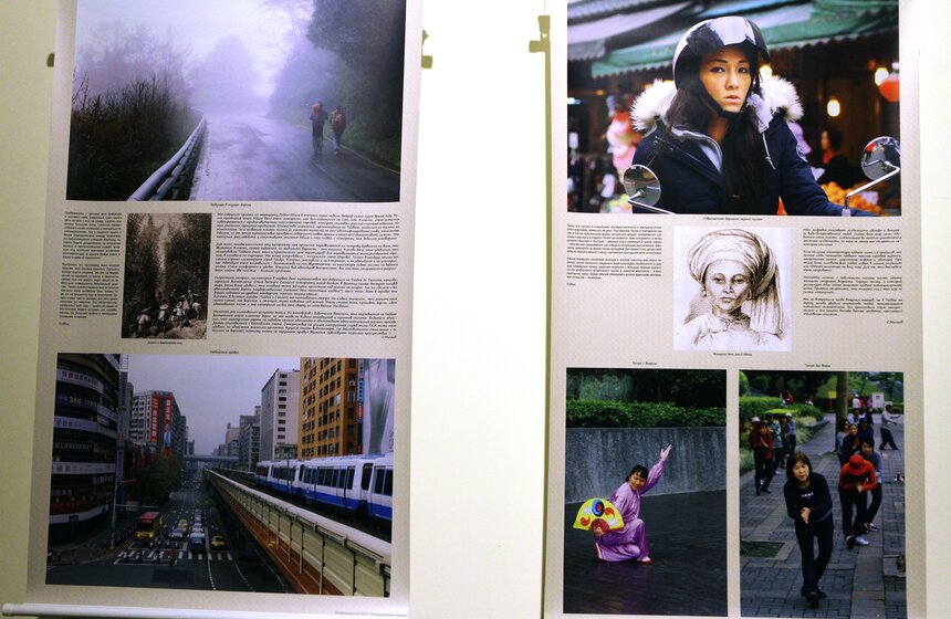 Выставка "Экскурсия на Формозу. Незабытые герои" в Музее Востока 12 фото