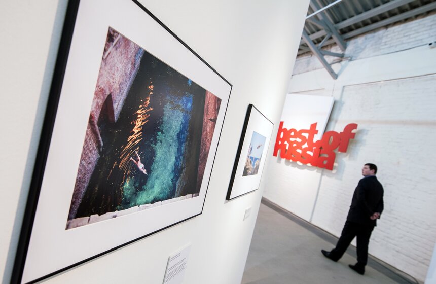 На "Винзаводе" открылась фотовыставка Best of Russia 1 фото