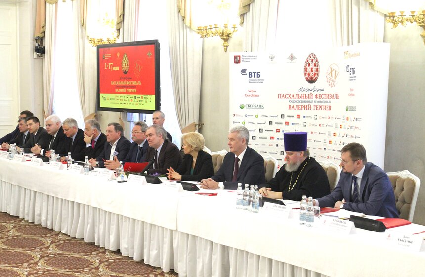 В мэрии прошла презентация XV Московского пасхального фестиваля 13 фото