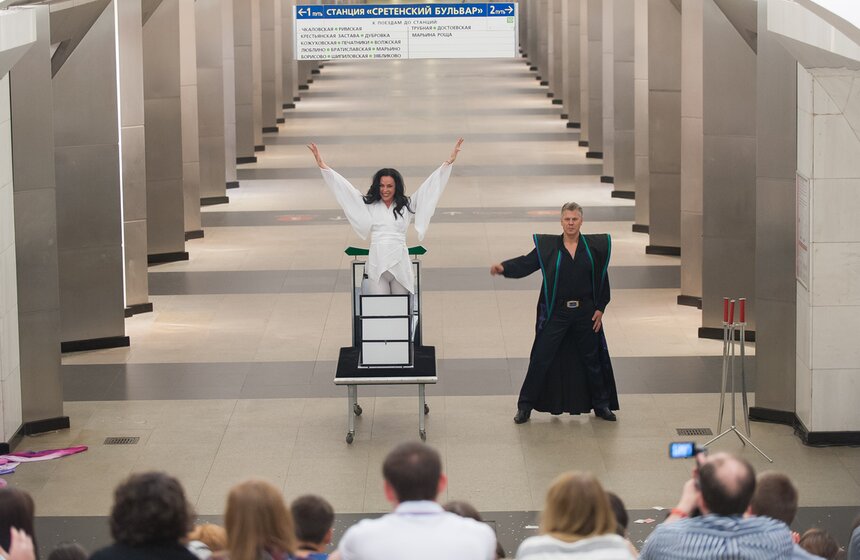 Акция "Ночь иллюзий в метро" 22 фото