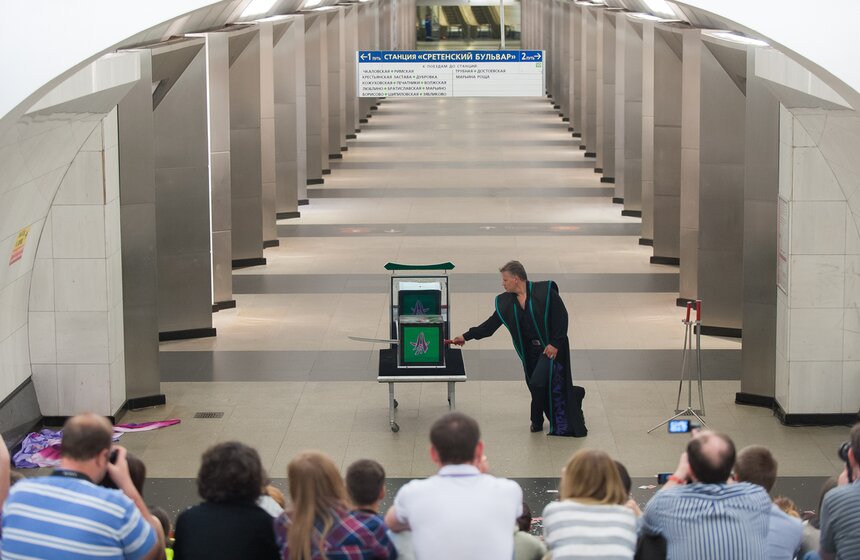 Акция "Ночь иллюзий в метро" 20 фото