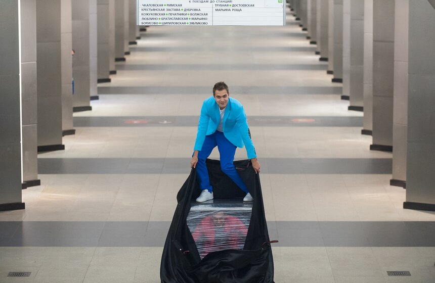 Акция "Ночь иллюзий в метро" 26 фото