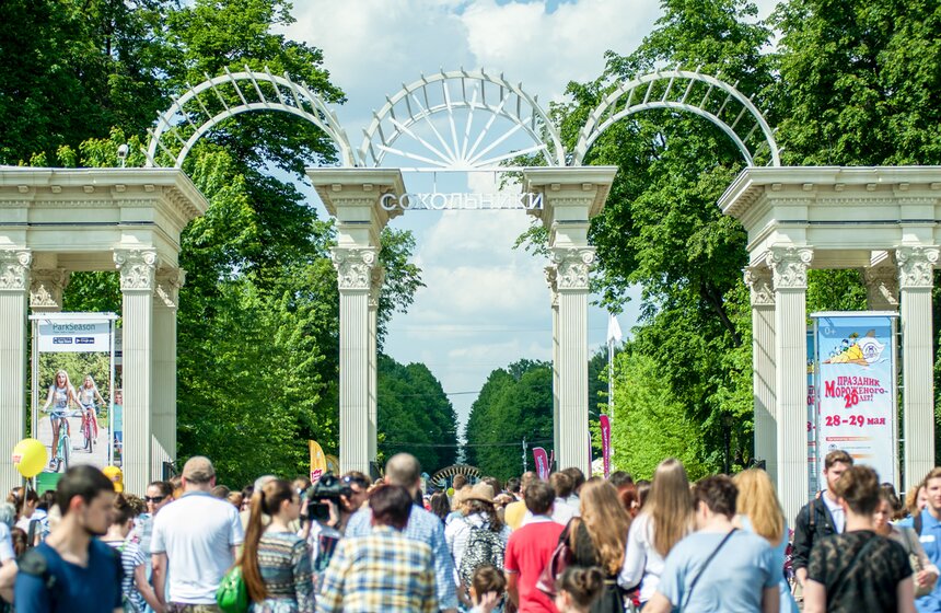 Городской праздник мороженого в Сокольниках 1 фото