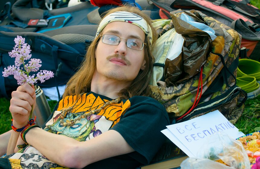 День хиппи в парке "Царицыно". Фоторепортаж 24 фото