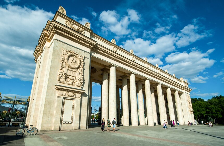 День защиты детей в парке Горького и МУЗЕОНЕ 1 фото