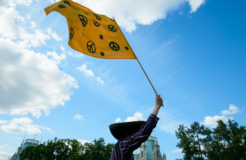 День хиппи в парке "Царицыно". Фоторепортаж 10 фото