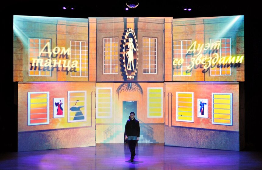 Мировая премьера шоу "Танец Любви" состоялась в Москве 5 фото