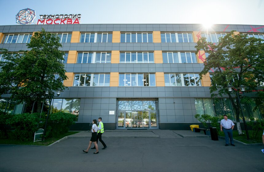 Открытие Инновационного робототехнического учебного центра ABB 1 фото