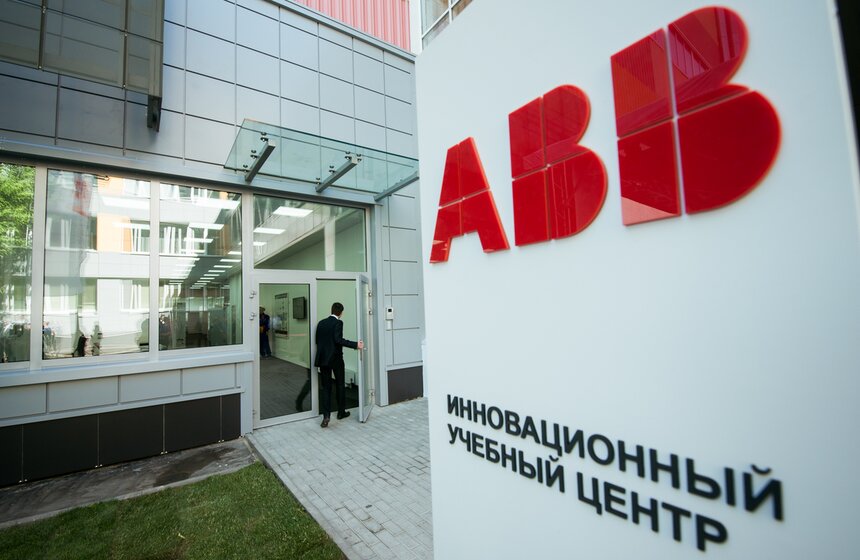 Открытие Инновационного робототехнического учебного центра ABB 2 фото