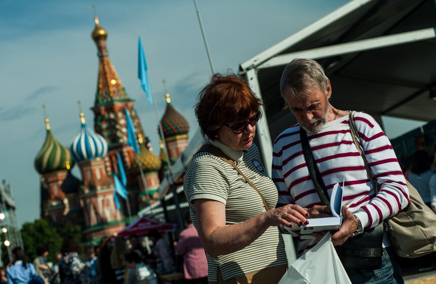 На Красной площади открылся книжный фестиваль 18 фото